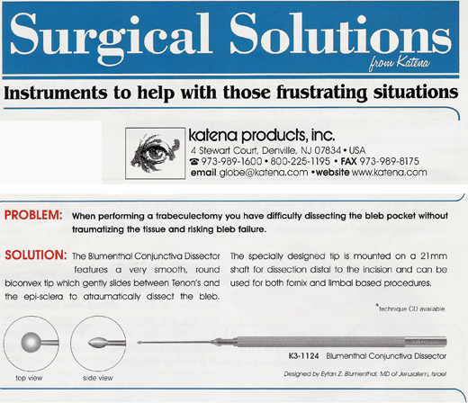 Katena Blumenthal Conjunctiva Dissector- Surgical solution